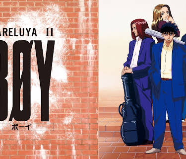 Hareluya II Boy