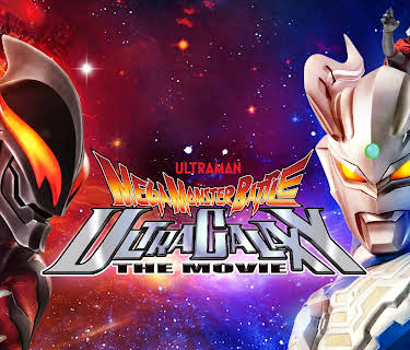 Mega Monster Battle: Ultra Galaxy The Movie (2009)