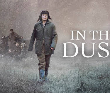 In The Dusk (2023)