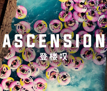 Ascension (2021)