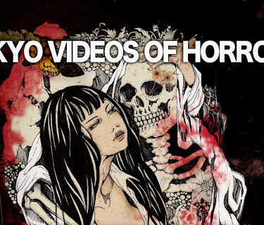 Tokyo Videos of Horror 7 (2013)