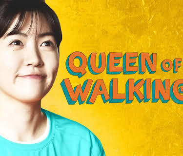 Queen of Walking (2016)