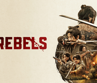 11 Rebels (2025)