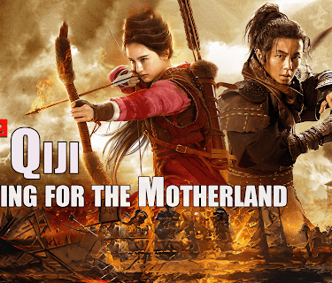 Xin Qiji 1162, Fighting for the Motherland (2020)