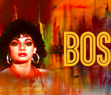 Boss - Telugu (1989)
