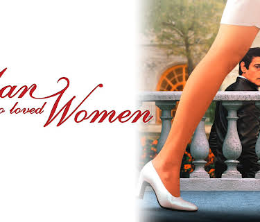 The Man Who Loved Women (1977)