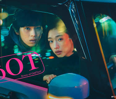 RoOT - Route of OddTaxi - - S01