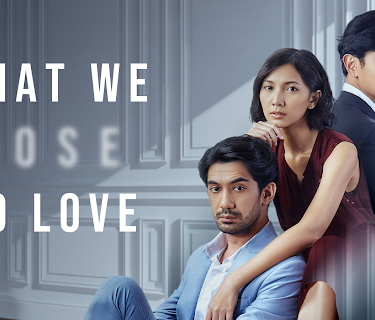 What We Lose to Love