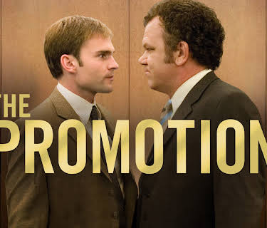 The Promotion (2008)