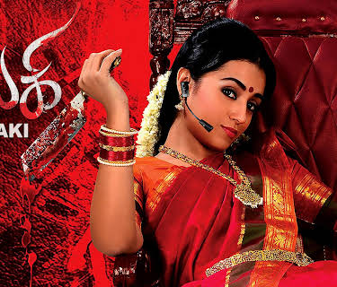 Nayaki (2016)