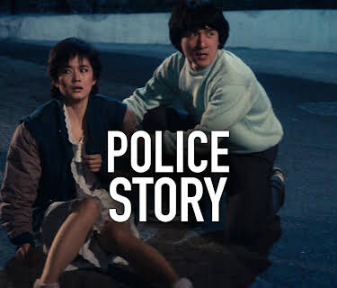 Police Story (1985)