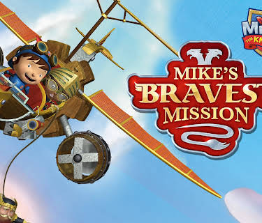 Mike the Knight - Mike's Bravest Mission (2015)