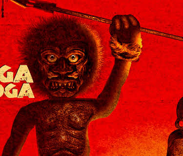 Ooga Booga: REMASTERED (2013)
