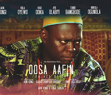 Oosa Aafin (Palace Deity) (2022)