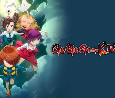 GeGeGe no Kitaro (2018)