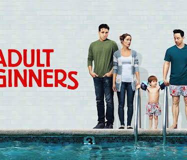 Adult Beginners (2015)