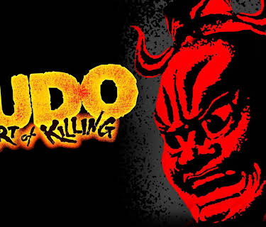 Budo: The Art of Killing (1982)
