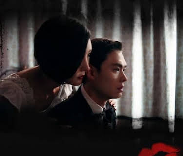 Origin of Monogamy (2013)