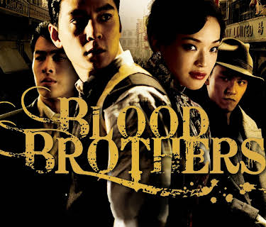 Blood Brothers (1978)