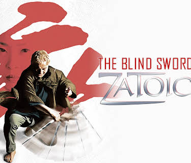 The Blind Swordsman: Zatoichi (English Subtitled) (2004)