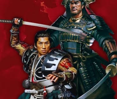 Rise of the Shogun (1988)