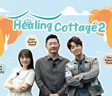 Healing Cottage 2