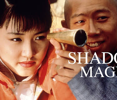Shadow Magic (2001)