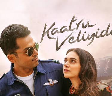 Kaatru Veliyidai (2017)