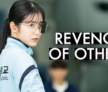 Revenge of Others