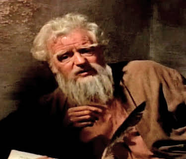 Patmos (1985)