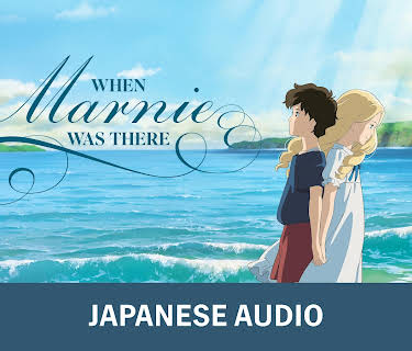 Omoide no Mani (2015)