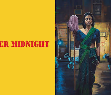Sister Midnight (2026)