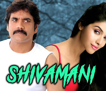Sivamani (2003)