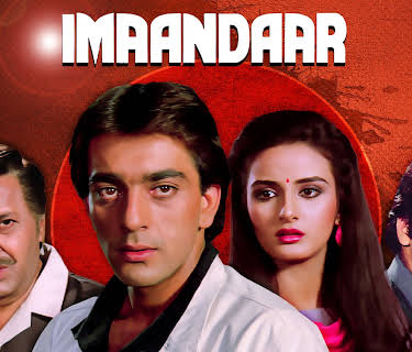 Imaandaar (1987)