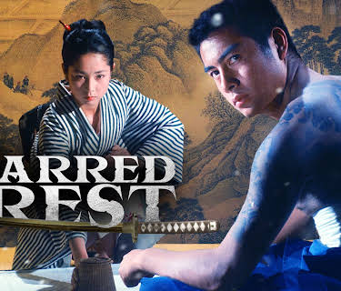 The Scarred Crest (1969)