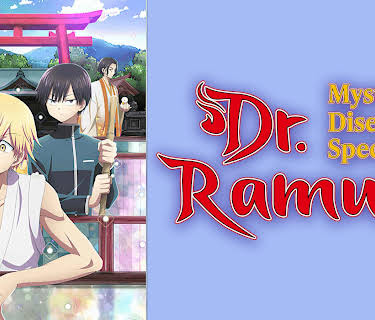 Dr. Ramune -Mysterious Disease Specialist-: Season 1