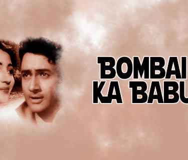 Bombai Ka Babu (1960)