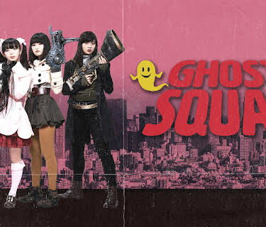 Ghost Squad (2022)