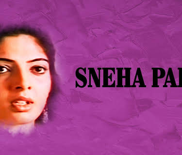 Sneha Parva (2007)