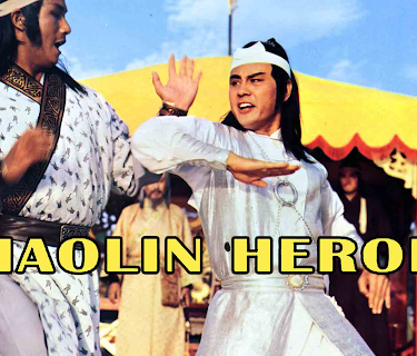Shaolin Heroes (1979)