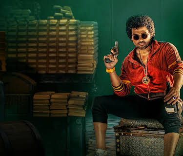 Japan (Hindi) (2023)