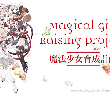 Magical Girl Raising Project: Season 1