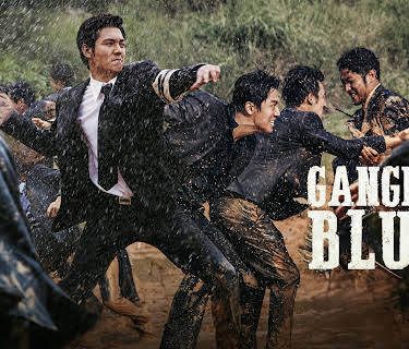 GANGNAM BLUES (2015)