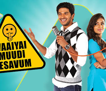 Vaayai Moodi Pesavum (2014)
