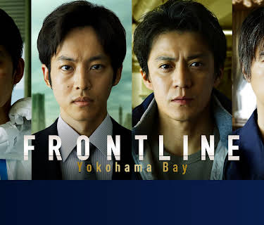 Frontline - Yokohama Bay (2025)