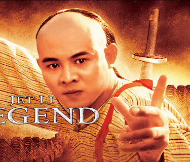 The Legend (2000)
