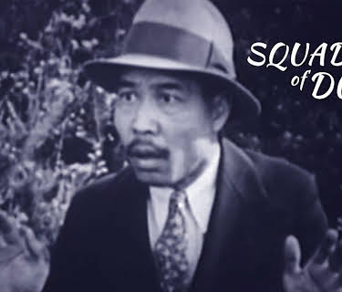 Squadron of Doom (1949)