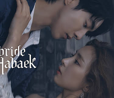 The Bride of Habaek