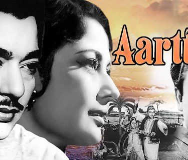 Aarti (1962)
