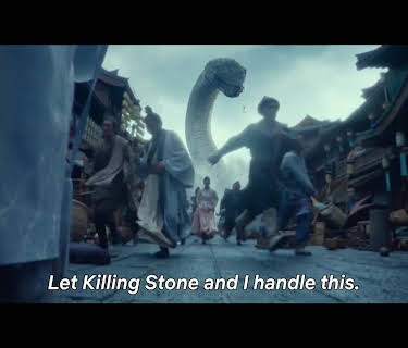 El maestro del yin y el yang: En busca de la eternidad (2020)